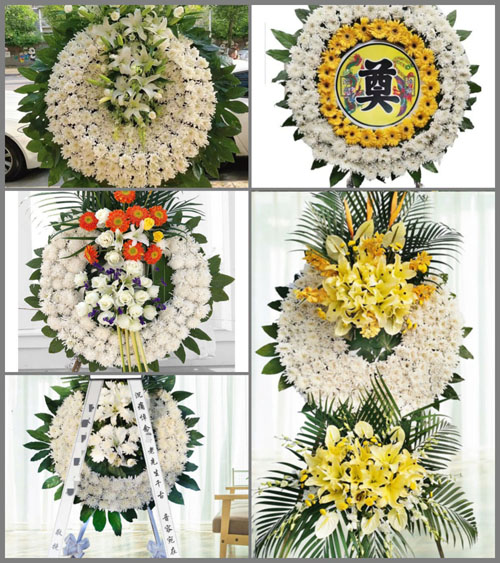 贵州毕节市黔西县莲城街道老鸹河村花圈速递